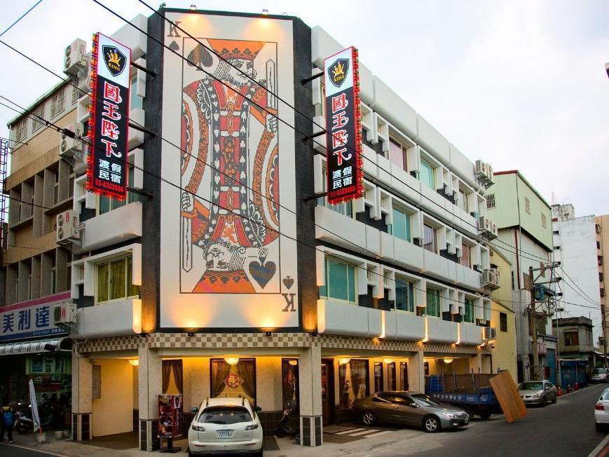 K-One Homestay Città di Hualien Esterno foto